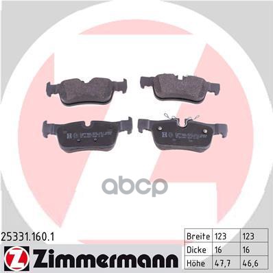 Колодки тормозные задние BMW X1 (F48) 11/14-, 2 (F45) GDB2063 ZIMMERMANN 253311601 Zimmermann арт. 253311601