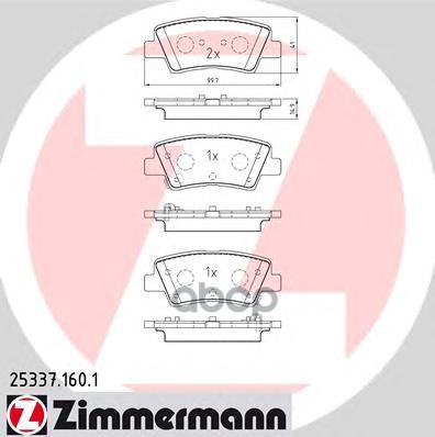 Колодки тормозные дисковые Honda  Rover Zimmermann арт. 25337.160.1
