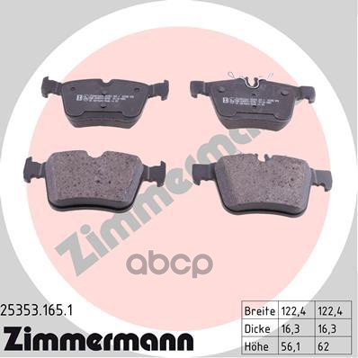 Колодки тормозные дисковые MB Zimmermann арт. 25353.165.1
