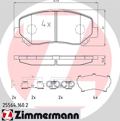 Колодки тормозные дисковые Mazda Zimmermann арт. 25564.160.2
