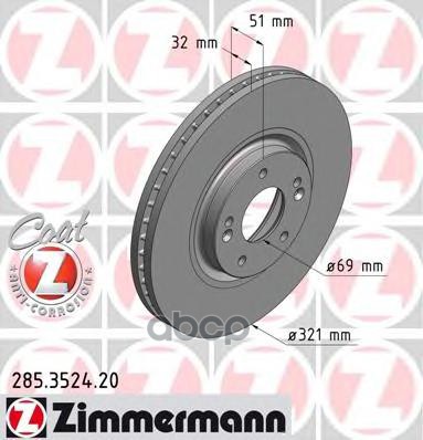 Диск Тормозной Hyundai С Антикоррозионным Покрытием Coat Z Zimmermann арт. 285.3524.20