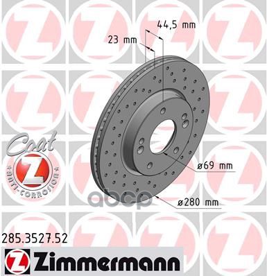 Диск тормозной передний перфорированный с покрытием SPORT COAT Z HYUNDAI Elantra 05->/i30 11-> / KIA Ceed 12->/PRO ZIMMERMANN...