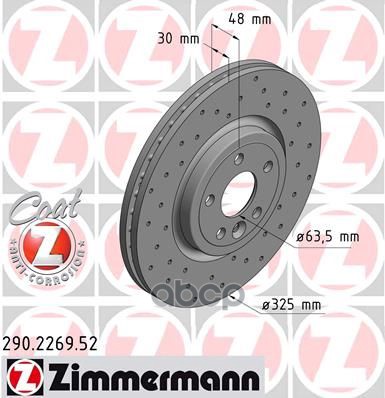 Диск Тормозной (Заказывать 2Шт./Цена За1шт.)  Jaguar Sport Coat Z Zimmermann арт. 290.2269.52