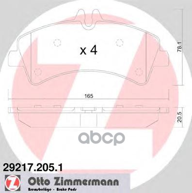 Колодки Тормозные Дисковые Mb-Benz  Saf  Bpw Zimmermann арт. 29217.205.1