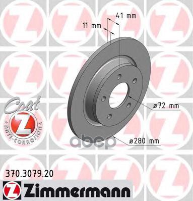 Диск тормозной задний MAZDA 3/5/Premacy ZIMMERMANN 370307920 Zimmermann арт. 370307920