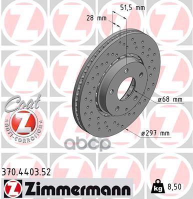 Диск тормозной передний перфорированный с покрытием MAZDA CX-5 11-> ZIMMERMANN 370.4403.52 Zimmermann арт. 370.4403.52