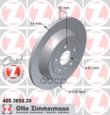 Диск тормозной задний MB ML W164 ZIMMERMANN 400.3650.20 Zimmermann арт. 400.3650.20