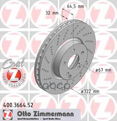Диск тормозной MERCEDES с перфорацией с антикоррозионным покрытием Zimmermann арт. 400.3664.52