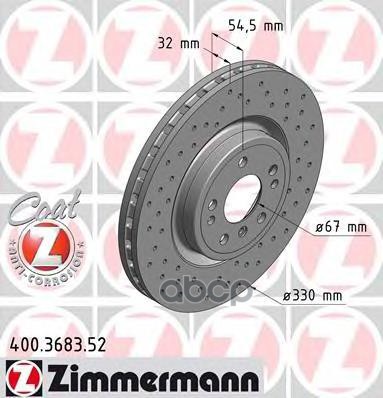 Диск Тормозной Mercedes Sport С Антикоррозионным Покрытием Coat Z Zimmermann арт. 400.3683.52