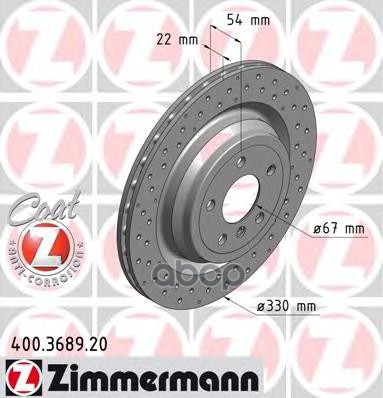 Диск тормозной MERCEDES M-CLASS (166) ML250ML350ML500 11- Coat Z ZIMMERMANN 400368920 Zimmermann арт. 400368920