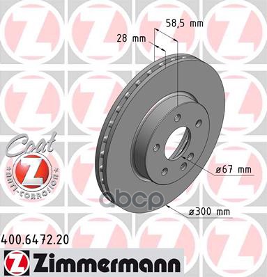 Диск тормозной (заказывать 2шт./цена за 1шт.) MERCEDES Vito (W639W447) 03->  Viano w639 03-> Zimmermann арт. 400.6472.20