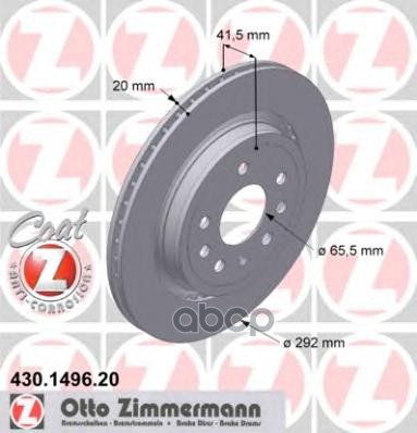 Диск тормозной задний OPEL VECTRA C, SAAB 9-3 03 ZIMMERMANN 430.1496.20 Zimmermann арт. 430.1496.20