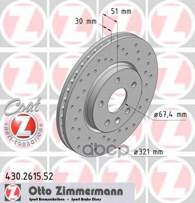 Диск Тормозной (Заказывать 2Шт./Цена За1шт.) Opel Sport С Антикоррозионным Покрытием Coat Z Zimmermann арт. 430.2615.52