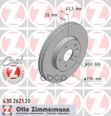 Диск тормозной передний OPEL ASTRA 1.4-2.0 12.09-> Coat Z ZIMMERMANN 430.2621.20 Zimmermann арт. 430.2621.20