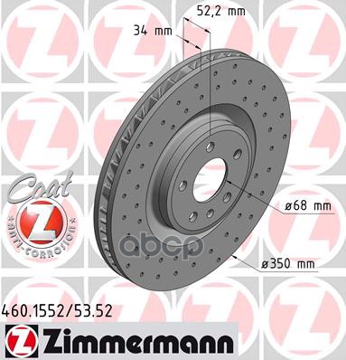 Диск Тормозной Sport Porsche Rechts Coat Z Zimmermann арт. 460.1553.52