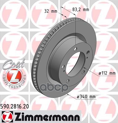 Диск торм.пер. Toyota LAND CRUISER (VDJ20_, UZJ20_) ZIMMERMANN 590281620 Zimmermann арт. 590281620