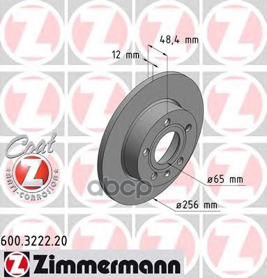 Диск тормозной (заказывать 2шт./цена за 1шт.) Audi A3 II 03-  Skoda Octavia (1Z) 04-  Superb (3T) 08 Zimmermann арт. 600.3222.20