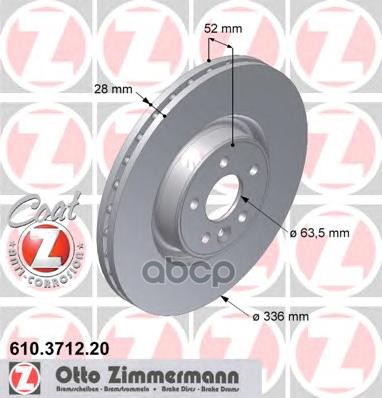 Диск Тормозной Volv S80 Ii/S70 Ii/Xc70 Ii F 07/10- Zimmermann 610371220 Zimmermann арт. 610371220