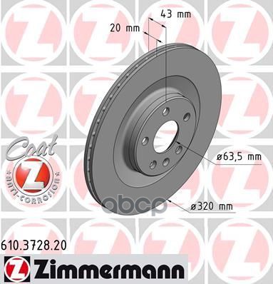 Тормозной Диск Zimmermann арт. 610372820