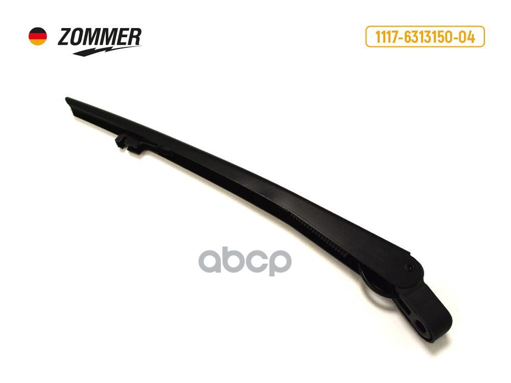Рычаг Стеклоочистителя 1117-1119,2191,2192-94 Зад Стекло Zommer Zommer арт. 1117631315004