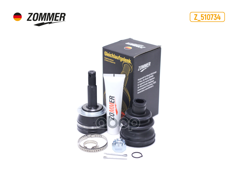 Шрус Наружный Daewoo Nexia (Z_510734) Zommer Zommer арт. Z510734