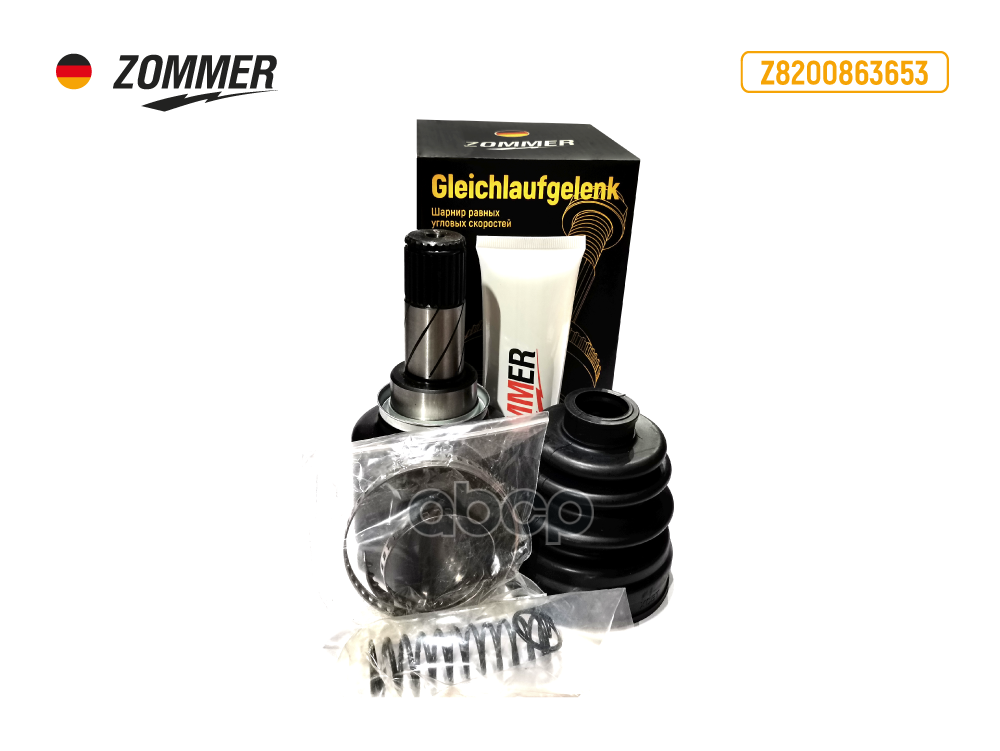 Шрус Внутренний Лада Ларгус Z21005 (Z_8200863653) Zommer Zommer арт. Z8200863653