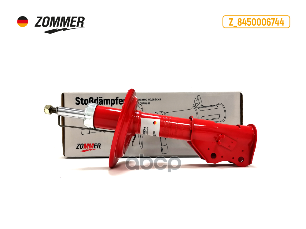 Амортизатор Подвески Лада Vesta Пер Прав Газонап (Стойка) (Zommer) Zommer арт. Z8450006744