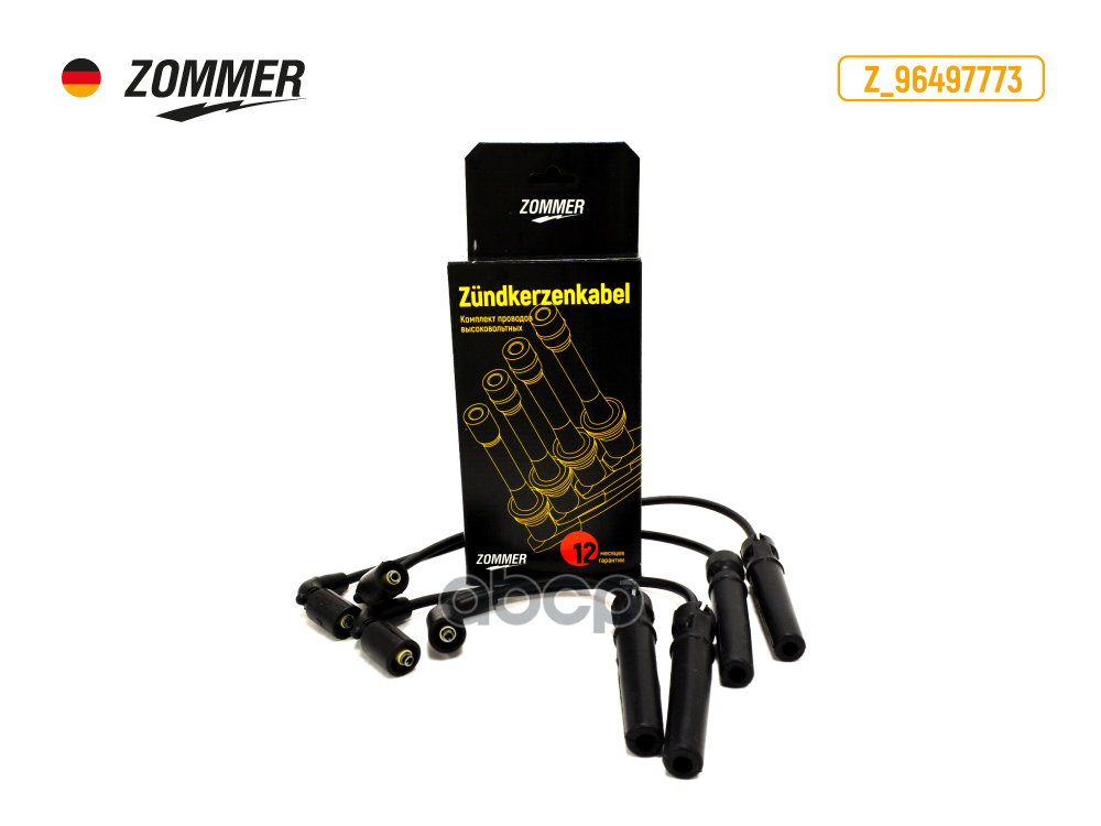 Провода В/Вольтные Daewoo Nexia 1.5 16V, Nexia 1.5 Dohc Zommer Zommer арт. Z96497773