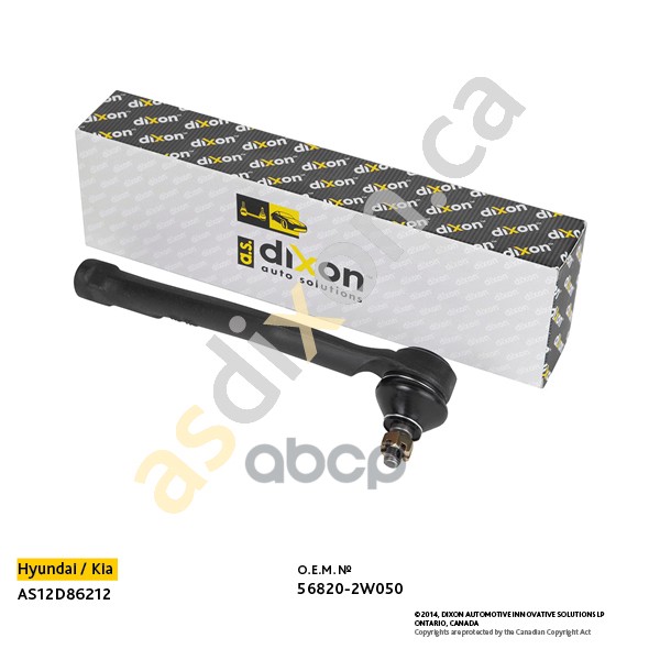 Наконечник Рулевой Правый 56820-2W050, Sorento(12-), Santa Fe(12-) a.s.dixon арт. AS12D86212