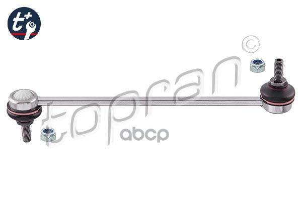 Стойка стабилизатора (замена для HP-104408586) topran арт. 104408001