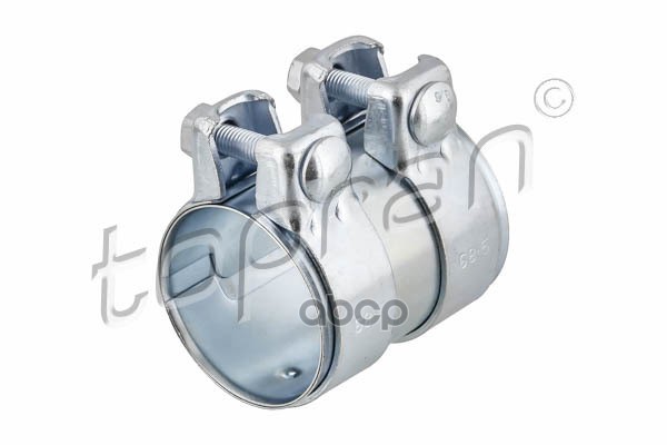 Крепление глушителя  Audi, Skoda Octavia,VW topran арт. 113337001